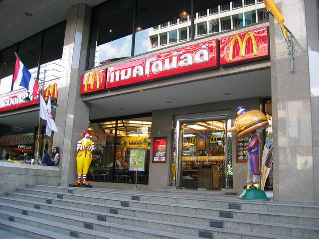 MacDo en thailandais, a donne a !