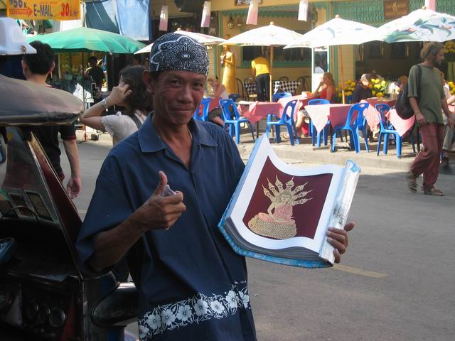 khao_san_road_41